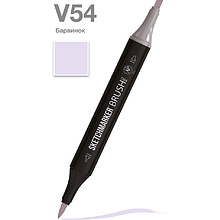 Маркер перманентный двусторонний "Sketchmarker Brush", V54 барвинок