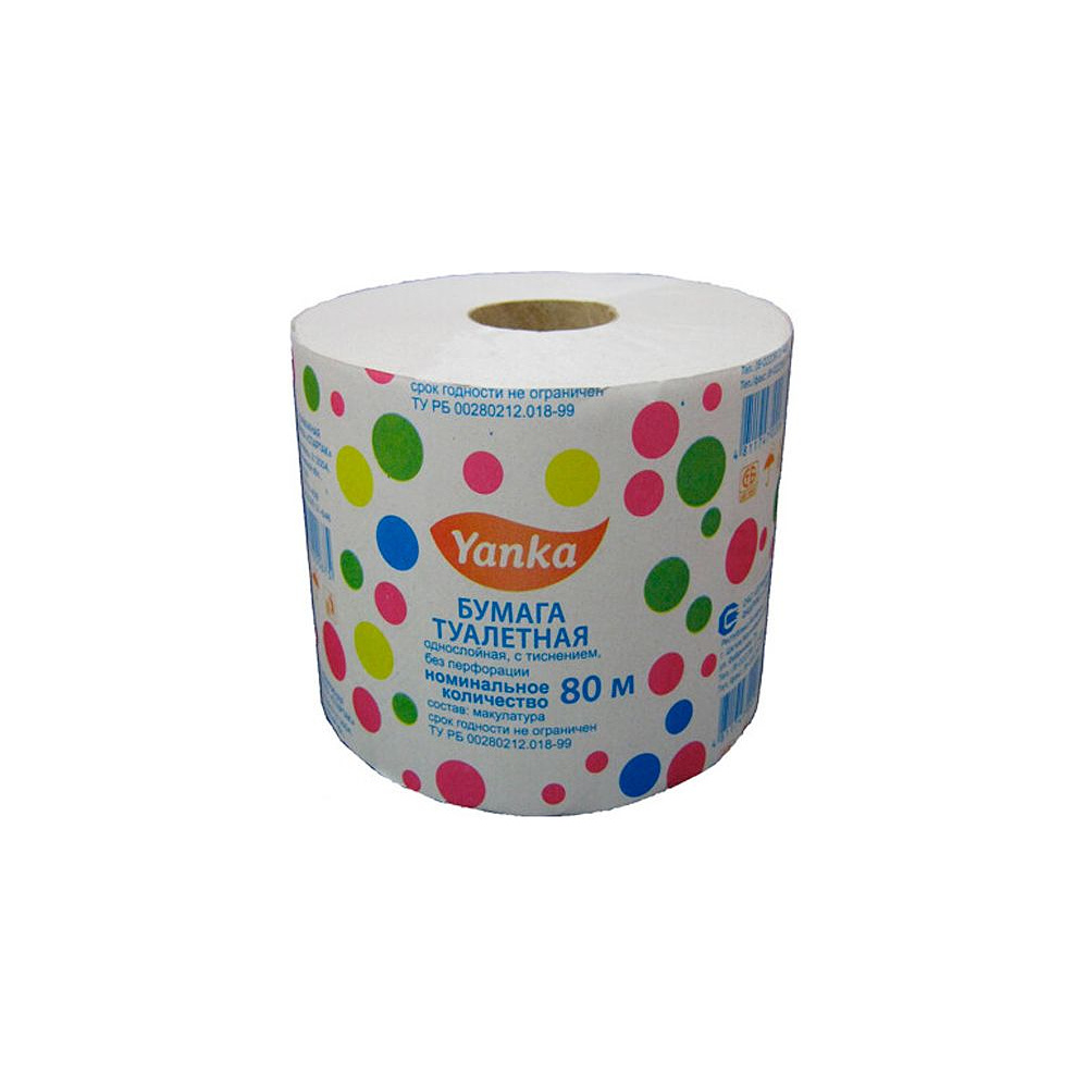 Бумага туалетная со втулкой, 80 м