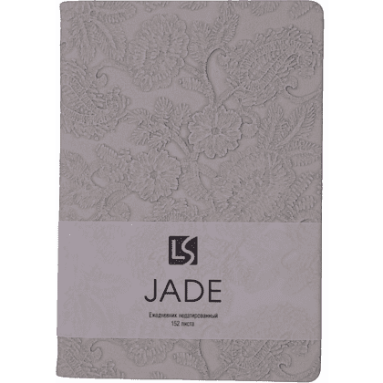 Ежедневник недатированный "Jade. Серый", A5, 152 листа, серый - 2