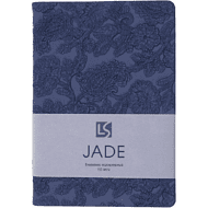 Ежедневник недатированный 