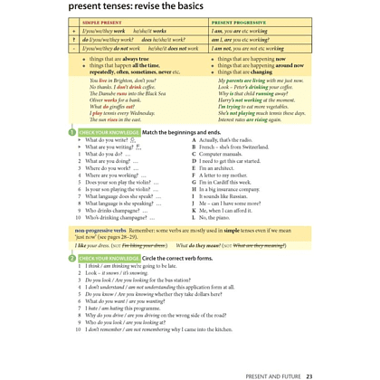 Книга "Oxford English Grammar Course: Advanced: With Answers And Interactive E-Book", Swan M. Walter C. - 7