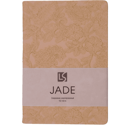 Ежедневник недатированный "Jade. Персиковый", A5, 152 листа, коричневый - 2