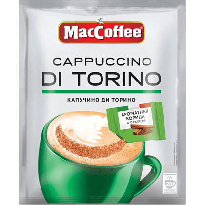 Кофейный напиток "Cappuccino di Torino", растворимый, 20 шт./упак., с корицей