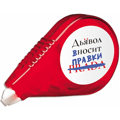 Сувенирный канцелярский набор "Дьявол вносит правки", ластик + ручка + корректор - 2