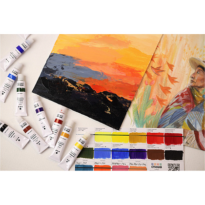 Краски акриловые "Стихия", 12 цветов, 12 мл - 5