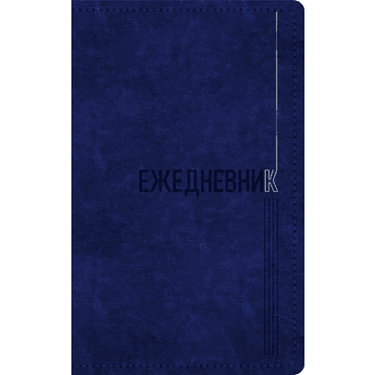 Ежедневник недатированный "Savage. Лесной", A5, 128 листов, зеленый - 2