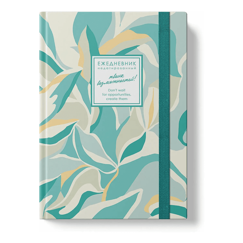 Ежедневник недатированный "Creator. Sage Green", A5, 128 листов, зеленый