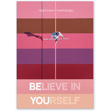 Дизайнерская открытка "Бажин. Believe in yourself"