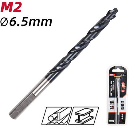 Сверло по металлу Deli RS EDH-MHZ065-E4, 6.5 мм, DIN 338, HSS-TiN - 2 Сверло по металлу Deli RS EDH-MHZ065-E4, 6.5 мм, DIN 338, HSS-TiN - 2
