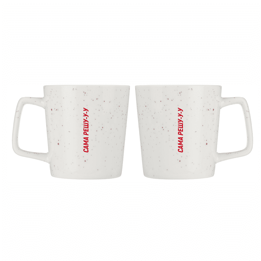 Кружка "Сама решу", 320 мл, фарфор, белый