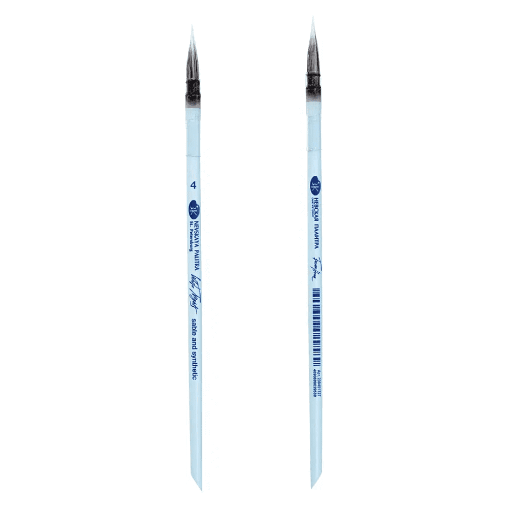 Кисть "Белые ночи", круглая, на короткой ручке, №4 - 4