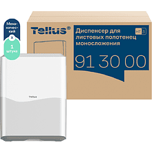 Диспенсер Tellus для полотенец листовых, белый, HT3