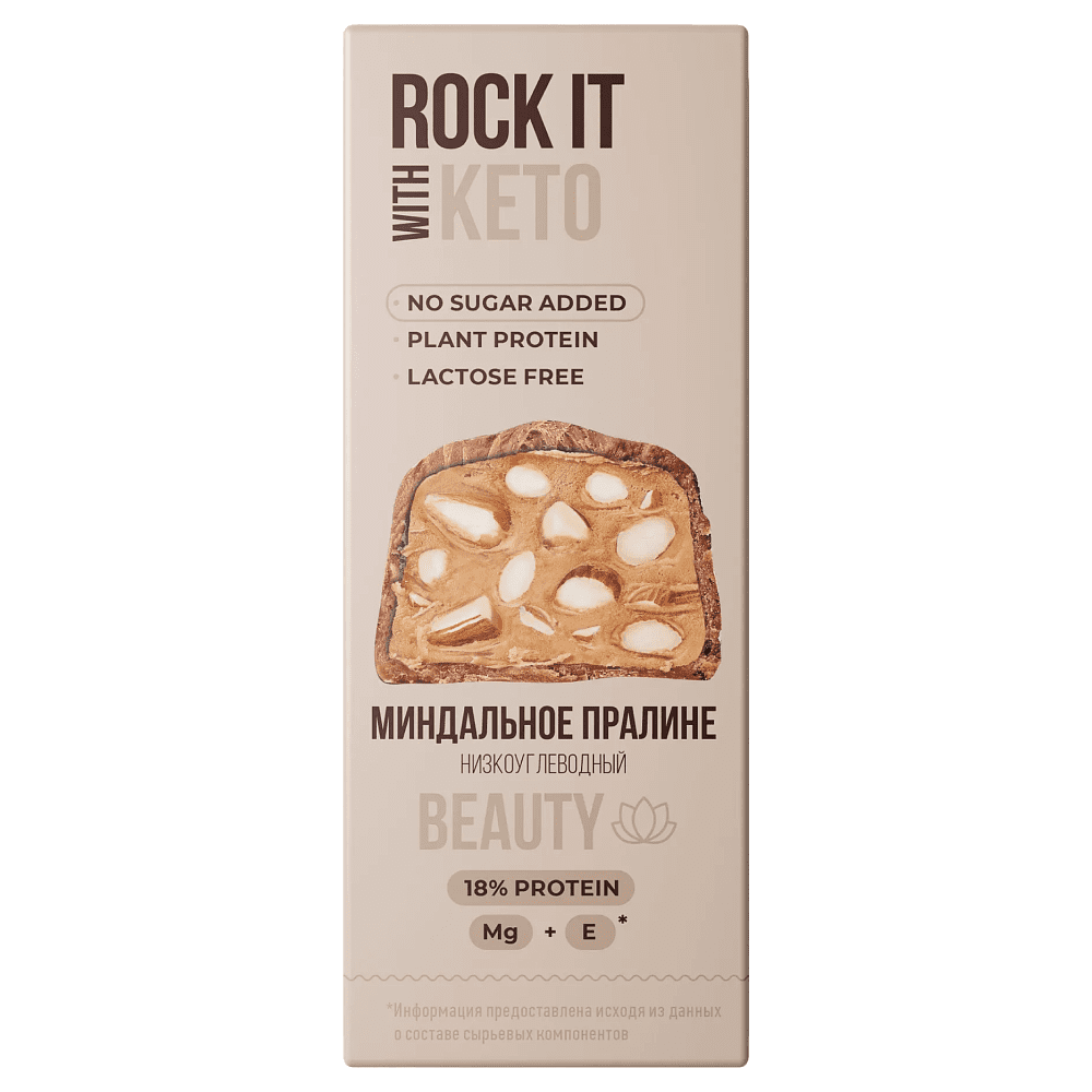 Батончик протеиновый низкоуглеводный "Rock it with", миндальное пралине, 40 гр