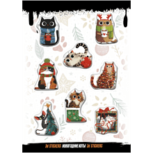 Набор наклеек объемных "Новогодние коты", А6, 1 лист, 8 шт.