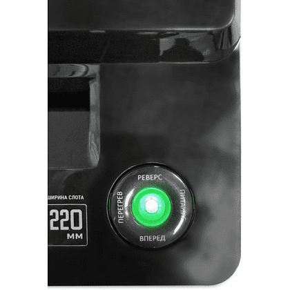 Уничтожитель Office Kit S160N - 7