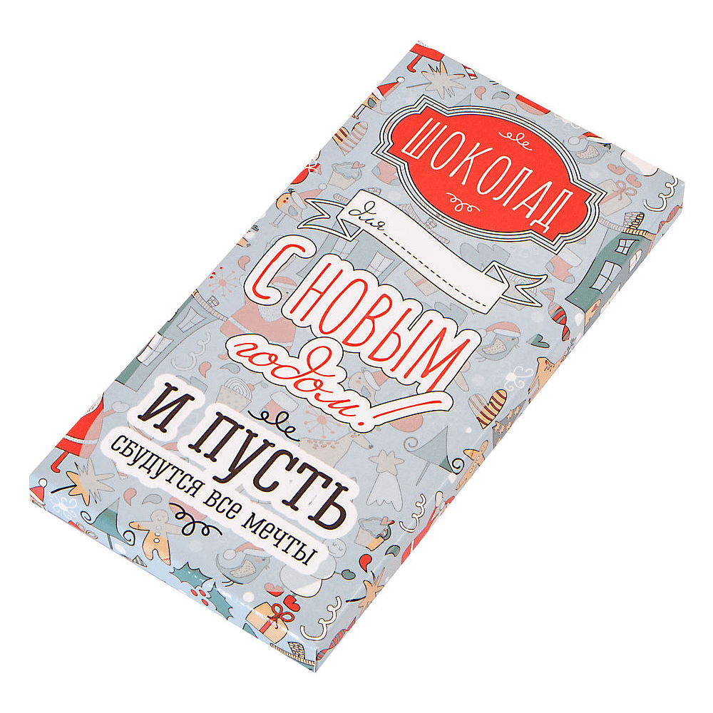 Шоколад молочный "Новый год. Письмо", 90 г - 2