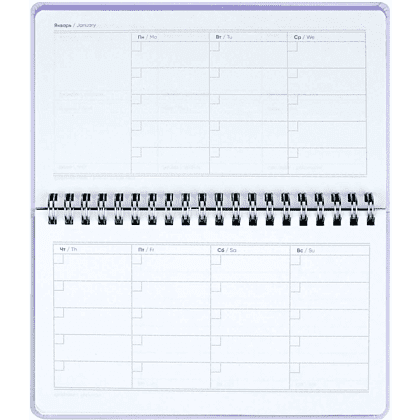 Планер недатированный "Бьянчини", 190х110 мм, 68 листов, сиреневый - 4