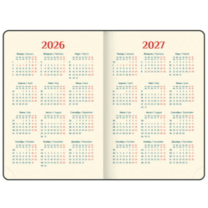 Ежедневник датированный "Infinity gold" на 2026 год, А5, 336 страниц, темно-синий, срез золотой - 7