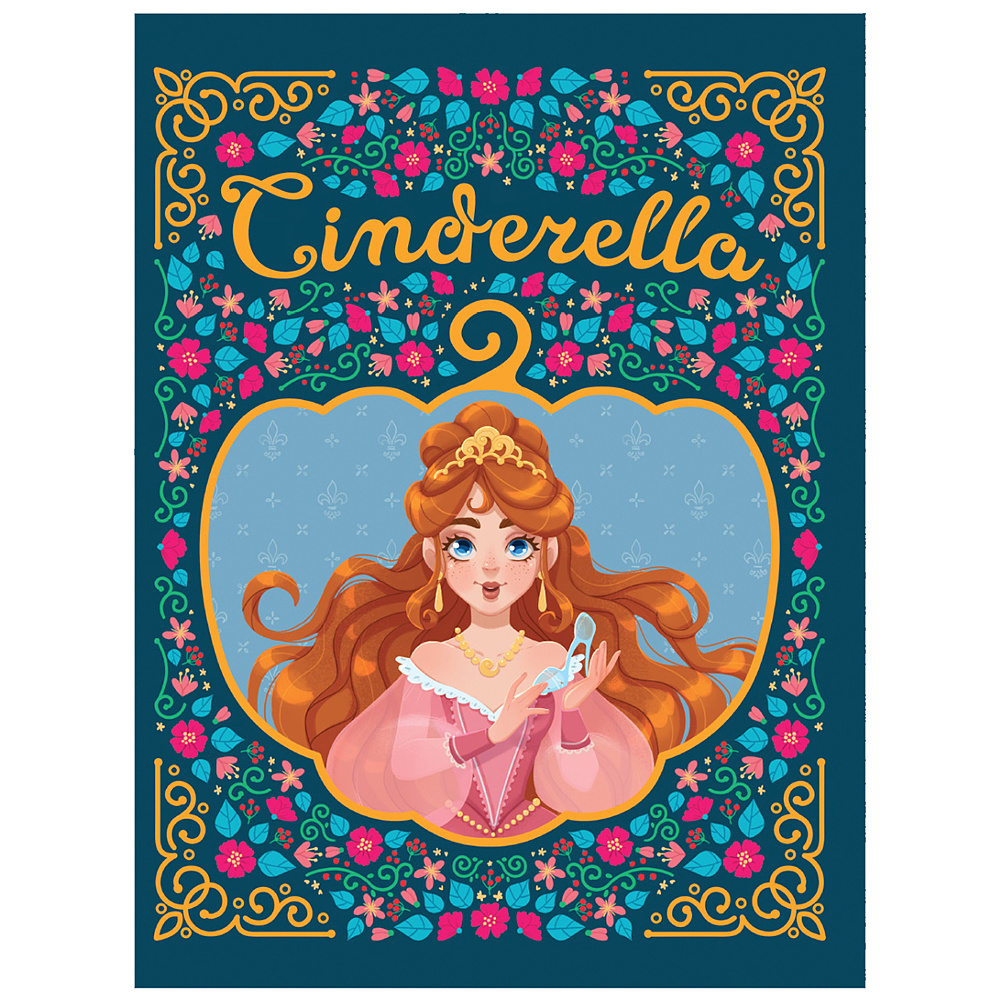 Книга на английском языке "Cinderella"