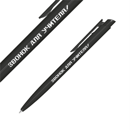 Набор ручек шариковых автоматических "Звонок для учителя", 1.0 мм, черный, стерж. синий, 5 шт - 4