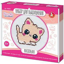 Набор для творчества "Вышивка. Кисонька", с пяльцами