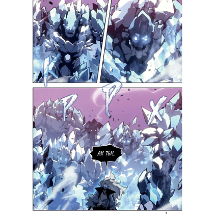 Книга "Поднятие уровня в одиночку. Solo Leveling. Том 12 (вебтун)", Чхугон - 4