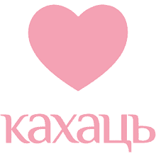 Футболка унисекс "Libra. Кахаць", 220, M-L, хлопок, оверсайз, белый, розовый