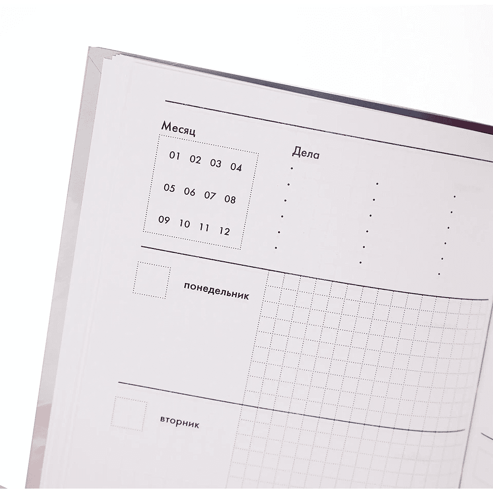 Ежедневник недатированный "Легенда. Все будет хорошо", A5, 128 листов, черный - 5