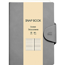 Блокнот "Snap book. No 3", A4, 80 листов, линейка, серый