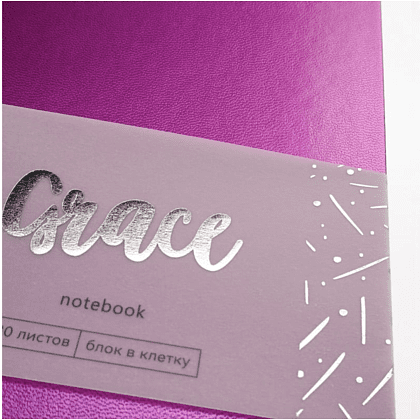 Книга записная  "Grace. Фиолетовый перламутр", А5, 80 страниц  - 4