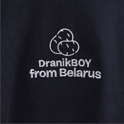 Набор сувенирный "Футболка унисекс оверсайз "DranikBOY from Belarus", M-L, черный  + открытка-стикер 3D"   - 6 Набор сувенирный "Футболка унисекс оверсайз "DranikBOY from Belarus", M-L, черный  + открытка-стикер 3D"   - 6