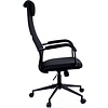 Кресло для руководителя EVERPROF "EP-705", ткань, черный - 2