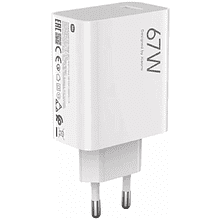 Сетевое зарядное устройство Xiaomi 67W HyperCharge Combo, MDY-12-EH, Type-A