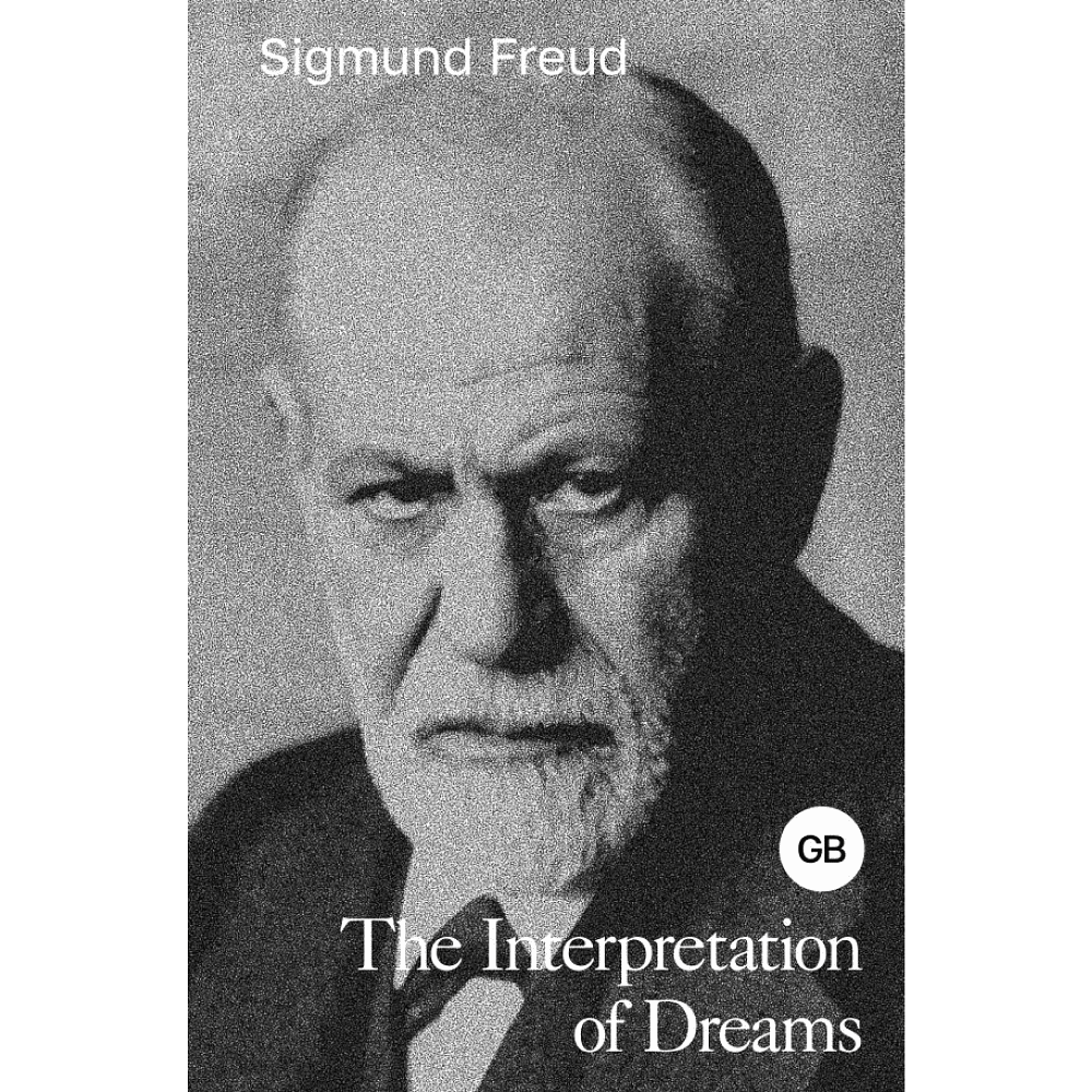 Книга на английском языке "The Interpretation of Dreams", Зигмунд Фрейд