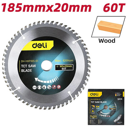 Диск пильный Deli YS EDH-MJP185-E1, 185x20 мм, 60Т - 2 Диск пильный Deli YS EDH-MJP185-E1, 185x20 мм, 60Т - 2