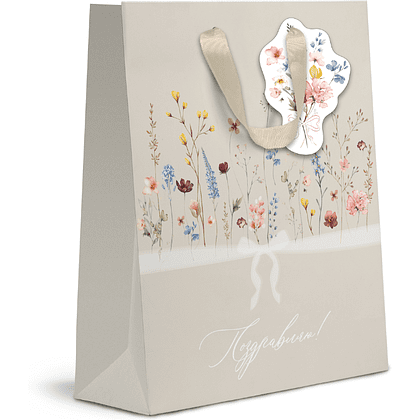 Пакет бумажный подарочный "Italy Garden МS", 18х22.7х10 см, ассорти - 2