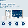 Бумага туалетная Tellus Премиум, TР4, 8 рулонов, 15 м, 3-слоя - 6
