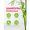 Шампур для шашлыка, 100 шт/упак, 30 см - 5