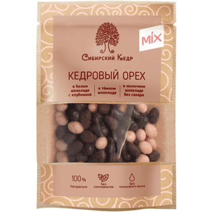Конфеты "Сибирский кедр", ядро кедрового ореха в шоколаде, 60 гр., ассорти