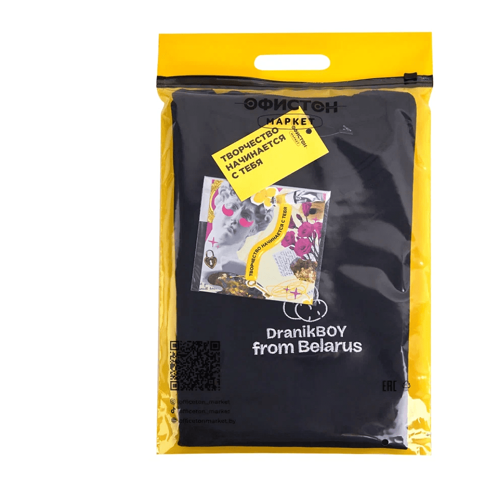 Набор сувенирный "Футболка унисекс оверсайз "DranikBOY from Belarus", M-L, черный  + открытка-стикер 3D"   Набор сувенирный "Футболка унисекс оверсайз "DranikBOY from Belarus", M-L, черный  + открытка-стикер 3D"