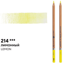 Карандаш акварельный "Белые ночи", 214 лимонный