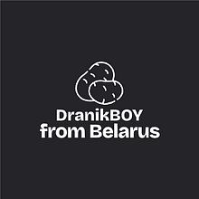 Футболка унисекс "Libra. DranikBOY from Belarus", M-L, хлопок, оверсайз, черный