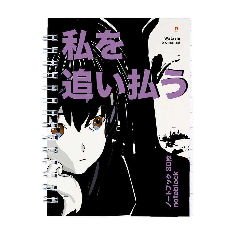 Блокнот "Manga Anime. City", A6, 40 листов, в клетку, ассорти - 5