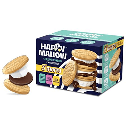 Печенье "HAPPY MALLOW. Набор для горячего сэндвича", с маршмеллоу и шоколадом, 180 гр.