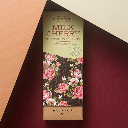 Шоколад молочный "Simbirsk Atelier. Milk Cherry", 100 г, с кусочками вишни, кофейными пастилками и корицей - 2