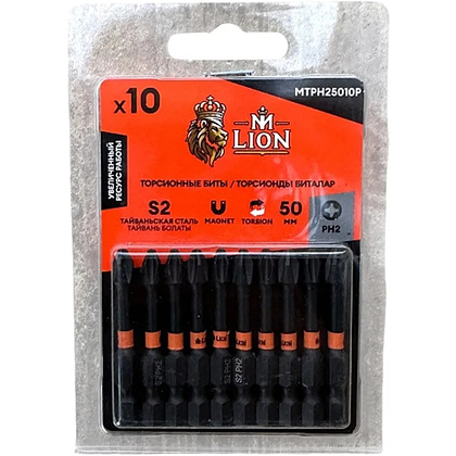 Бита торсионная M-Lion, MTPH25010P, PH 2х50мм, 10 шт/упак Бита торсионная M-Lion, MTPH25010P, PH 2х50мм, 10 шт/упак