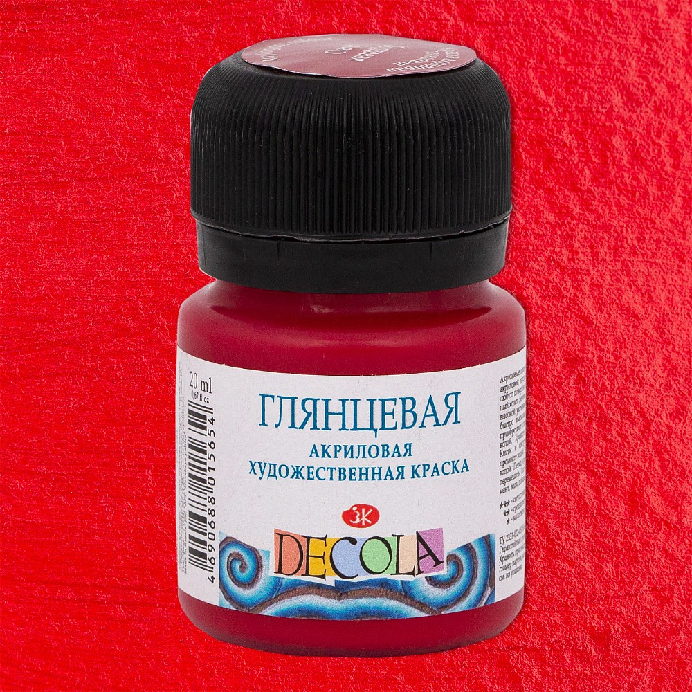 Краска акриловая глянцевая "Декола", 325 бордовая, 20 мл., банка - 2
