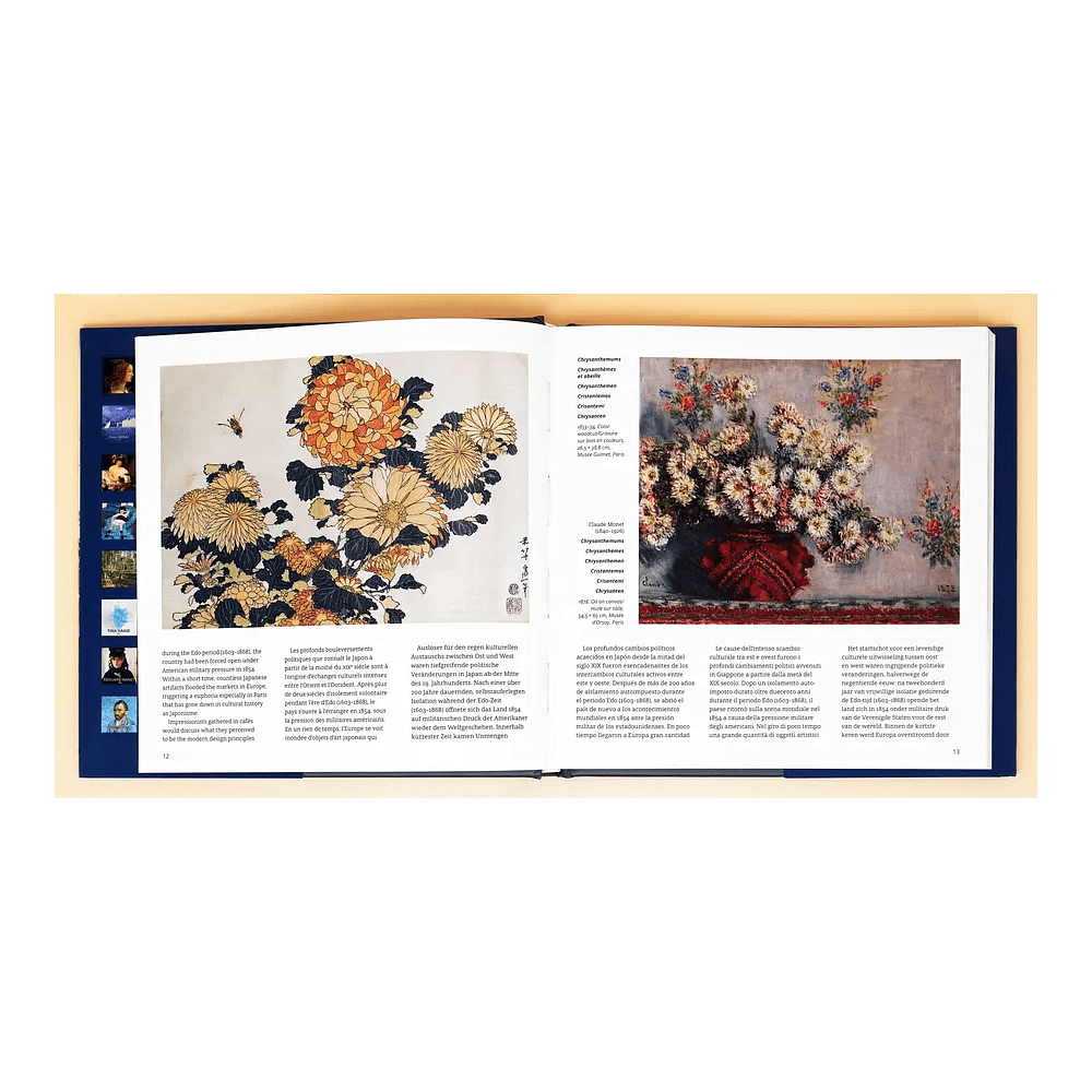 Книга на иностранных языках "Hokusai", Olaf Mextorf - 4