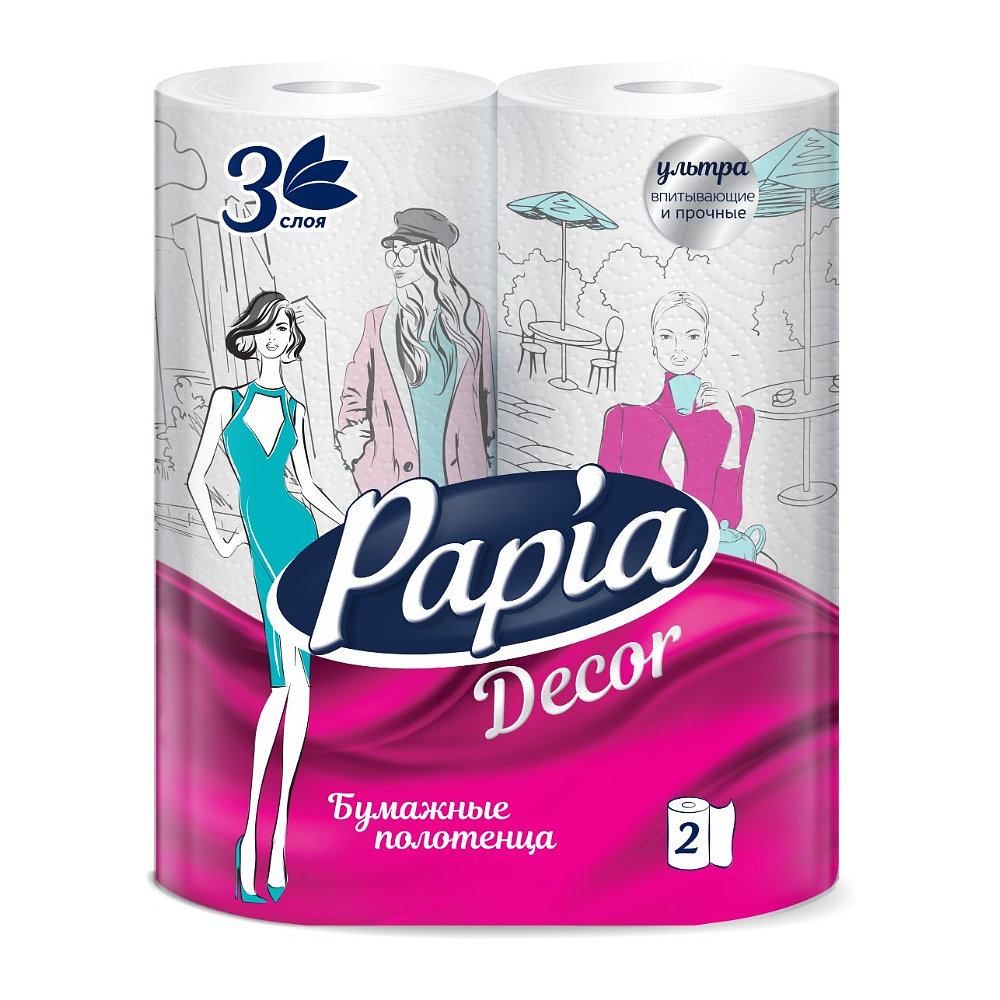 Полотенца бумажные Papia Decor, в рулонах, 10,3 м, 3 слоя, 2 рулона, 100% целлюлоза