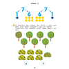 Книга "Занимательная математика. 5-7 лет", Зиновьева - 7